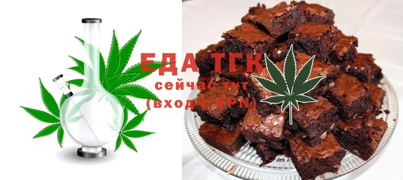 KRAKEN ССЫЛКА  Междуреченск  Canna-Cookies конопля 