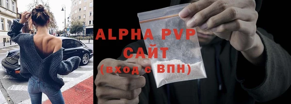 COCAINE Киренск