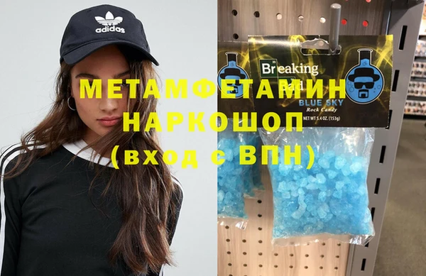 COCAINE Киренск