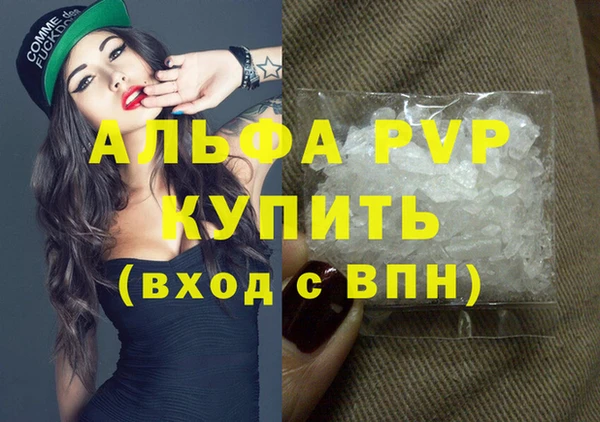 COCAINE Киренск